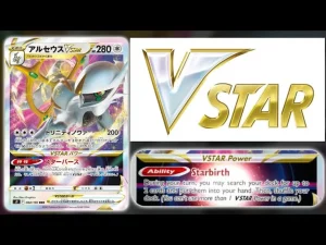 pokemon v star card
